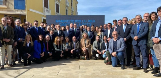 Grupo Ferroviario Conexión Sureste, AVE, tren, Albacete, Hellín, Cieza, Almería